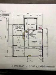 Blk 291B Bukit Batok Street 24 (Bukit Batok), HDB 4 Rooms #546886741